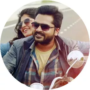 Achcham Yenbadhu Madamaiyada