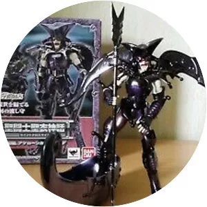 Acheron Charon - Fictional character