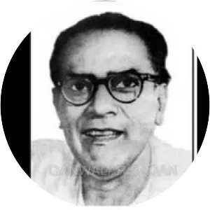 Achintya Kumar Sengupta - Writer
