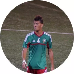 Achraf Dari - Moroccan football player