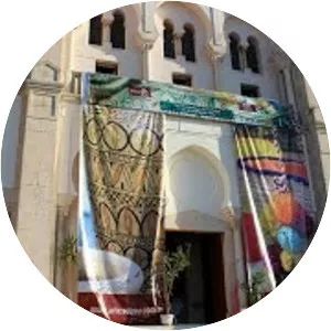 Acropolium of Carthage