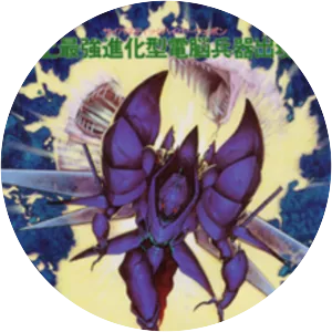 Act-Fancer: Cybernetick Hyper Weapon