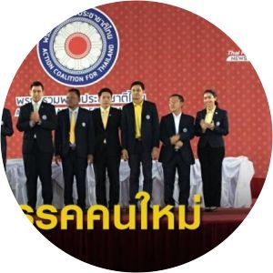 Action Coalition for Thailand