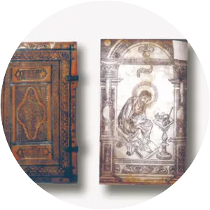 Acts and Epistles of the Apostles - Book