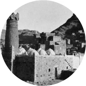 Ad Dali - Town in Yemen