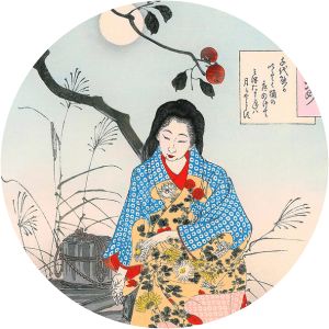 Adachi Chiyono photograph