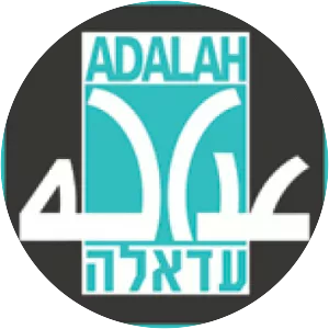 Adalah