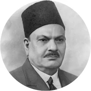 Adamjee Haji Dawood photograph