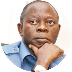 Adams Oshiomhole