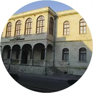 Adana Center for Arts and Culture