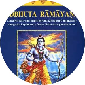 Adbhuta Ramayana