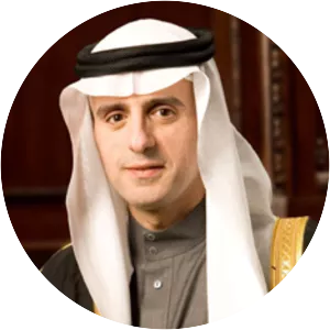 Adel al-Jubeir - Minister of State for Foreign Affairs of Saudi Arabia