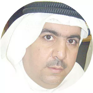 Adel Al-Muslim