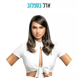 Adel Bespalov - Model