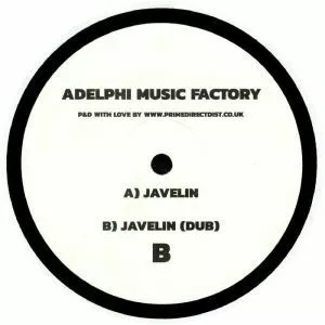Adelphi Music Factory