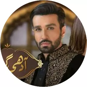 Adhi Gawahi - Pakistani television series