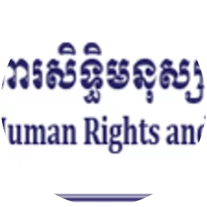 ADHOC - Non-profit organization