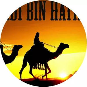 Adi ibn Hatim - Poet