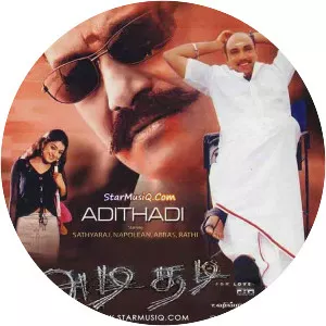 Adi Thadi
