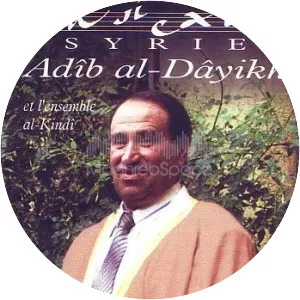 Adîb Al-Dâyikh