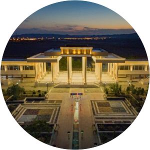 Adiban Institute of Higher Education