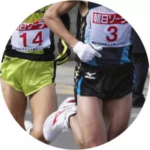 Adil Annani - Moroccan runner