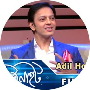 Adil Hossain Noble