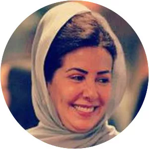 Adila bint Abdullah Al Saud