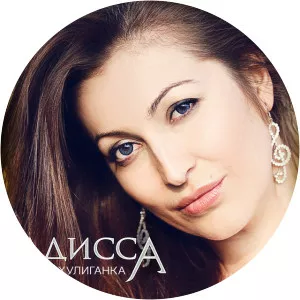 амирина адисса - Musical artist