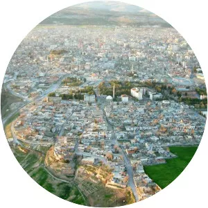 Adıyaman