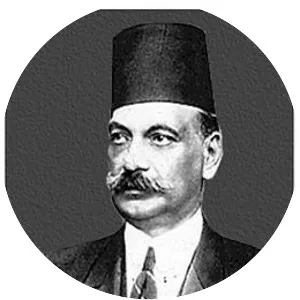 Adly Yakan Pasha - Former Prime Minister of Egypt