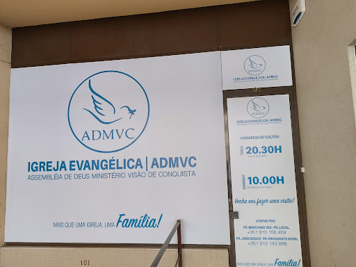 ADMVC Barcelos - Church in Arcozelo, Portugal