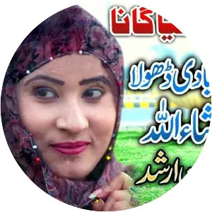 Adnan Arshad - Musical artist