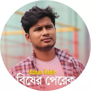 Adnan Kabir - Musical artist