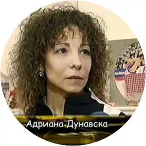 Adriana Dunavska