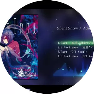 Adust Rain - Musical group