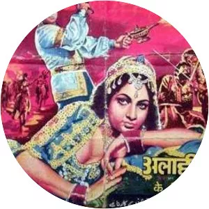 Adventures of Aladdin