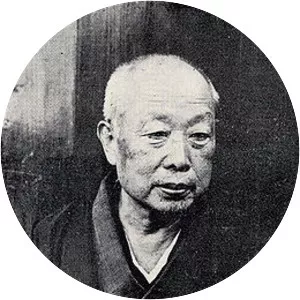 Aeba Koson