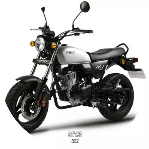 Aeon Motor - Manufacturing company