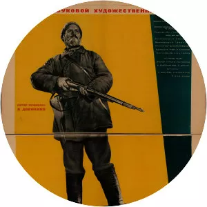 Aerograd (Uzay Şehri)