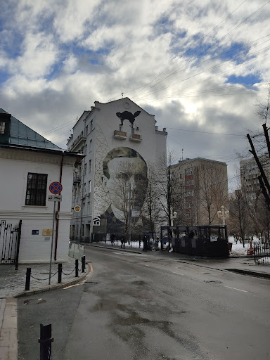 Afanas'yevskiy - Real estate agency in Moscow, Russia