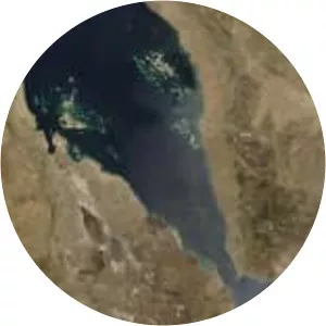 Afar Triangle photograph