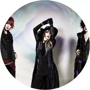 Affective Synergy - Musical artist