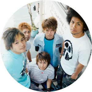 アフロマニア - Musical group