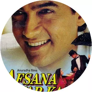 Afsana Pyar Ka - 1991 ‧ Bollywood/Drama ‧ 2h 25m
