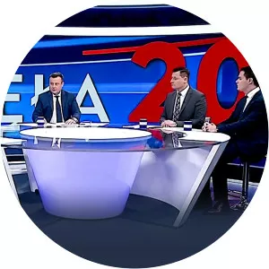 After 8 PM - TV program