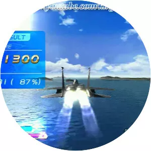 After Burner Climax