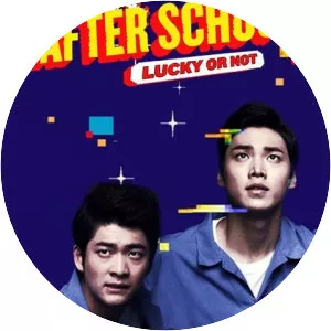 After School: Lucky or Not