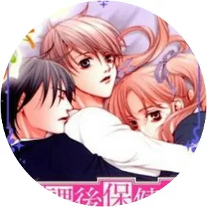 After School Nightmare