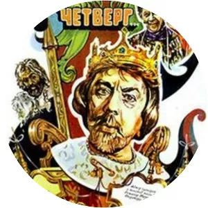 After the Rain, on Thursday